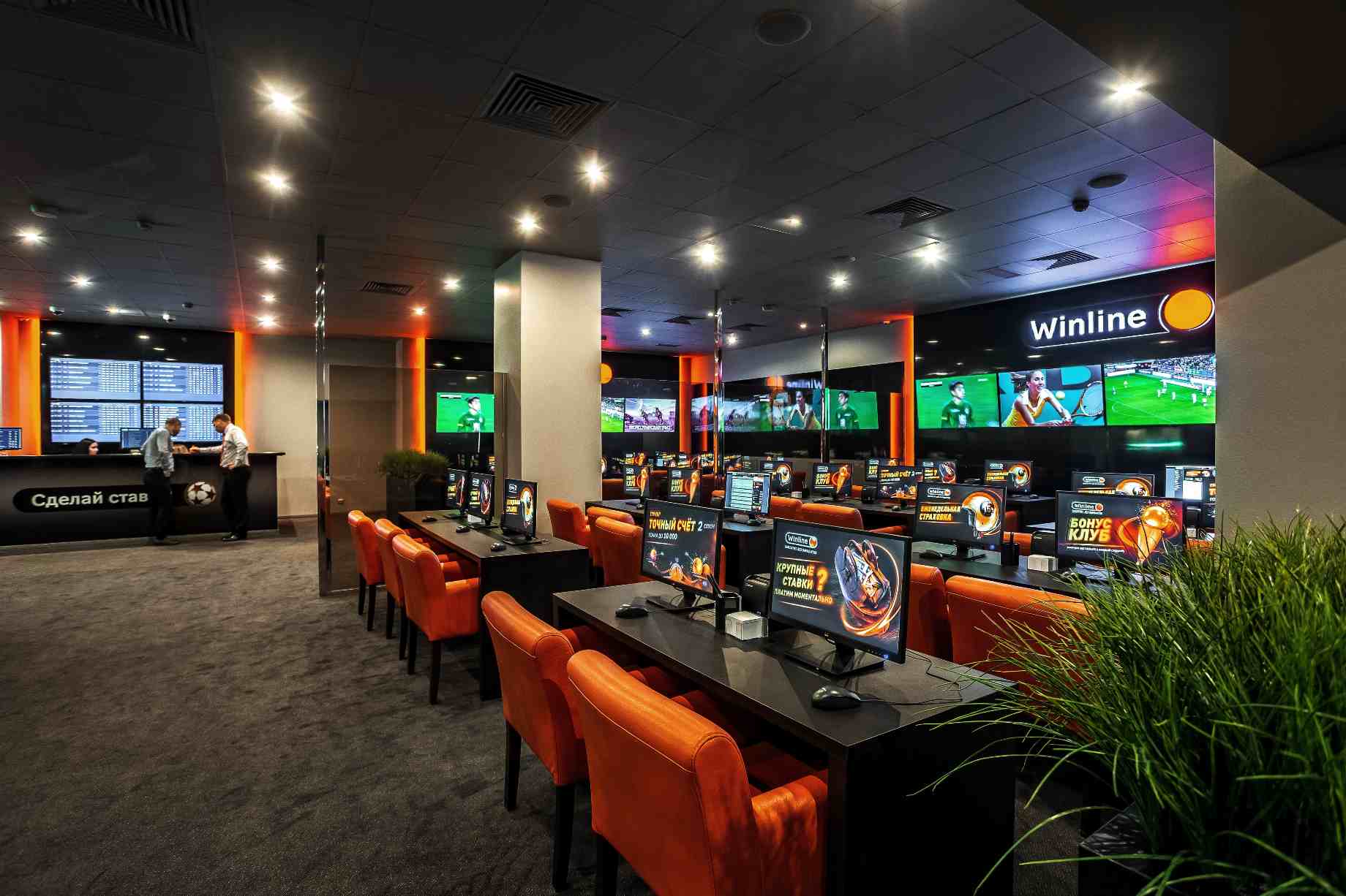 Почему не работает Винлайн: полный гайд по решению проблем доступа - 5